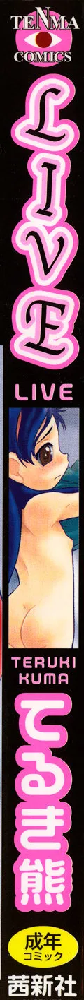 Page 204