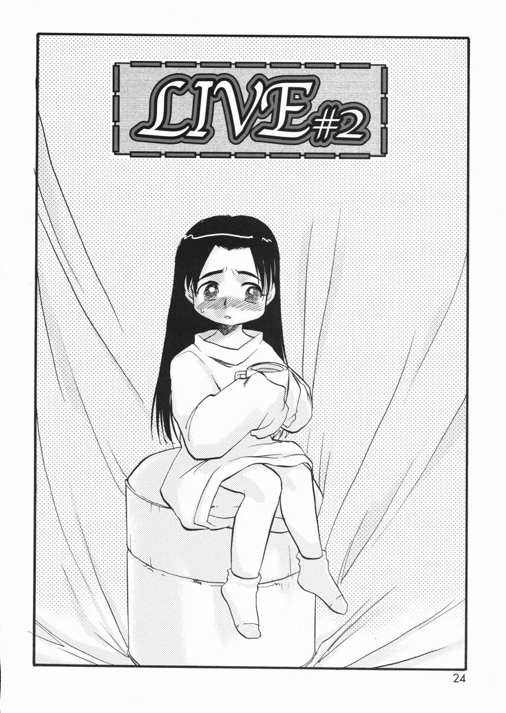 Page 24