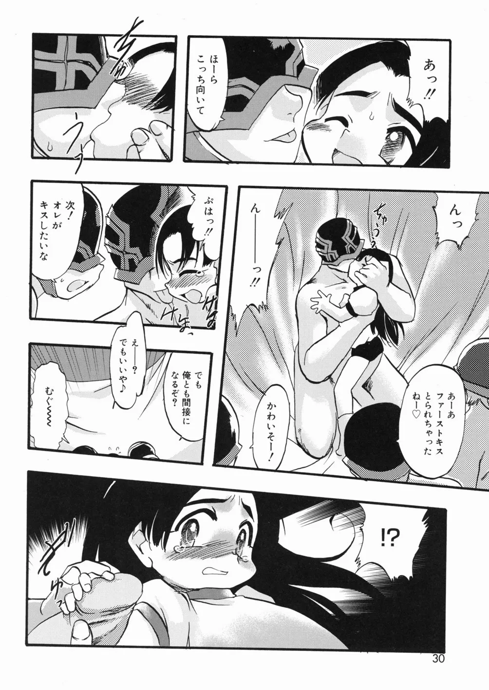 Page 30