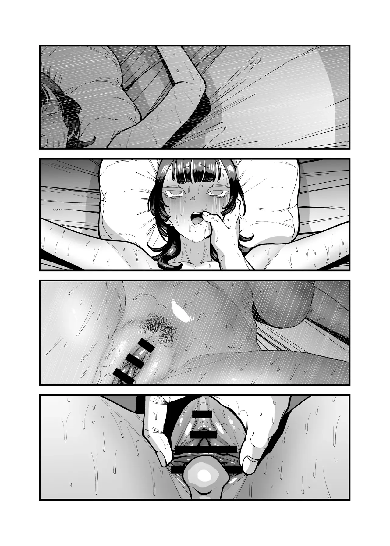 Page 158
