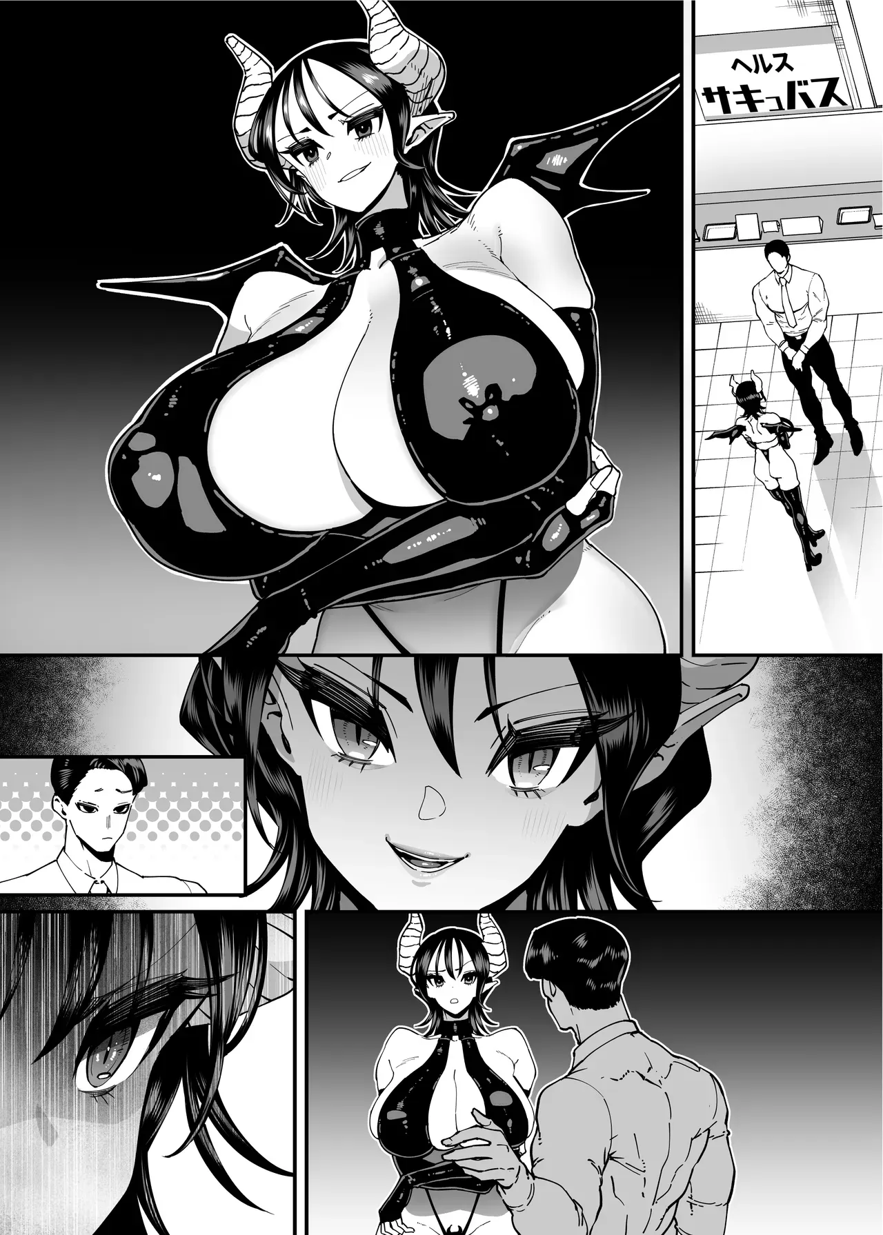 Page 164