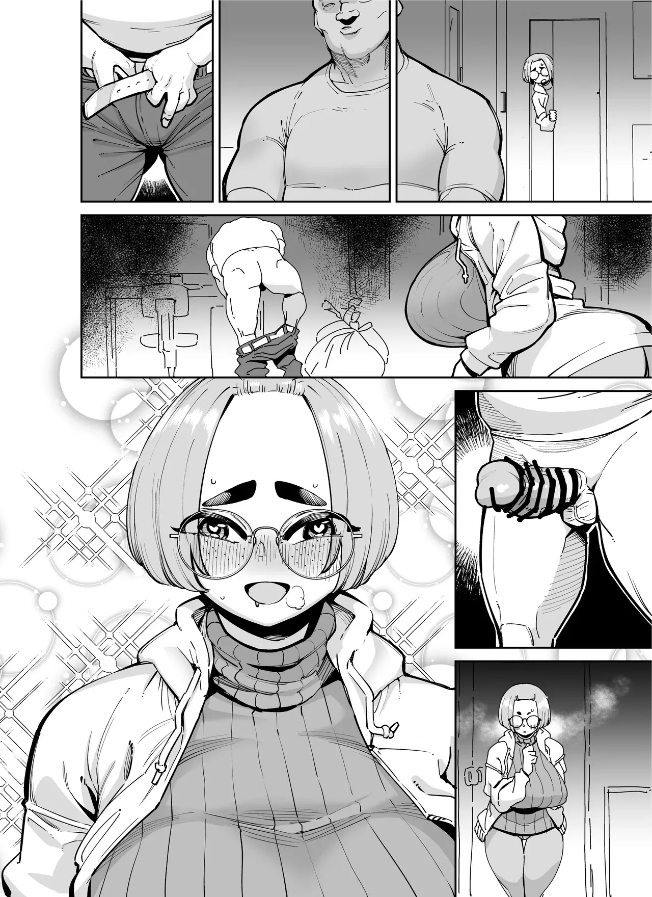 Page 234