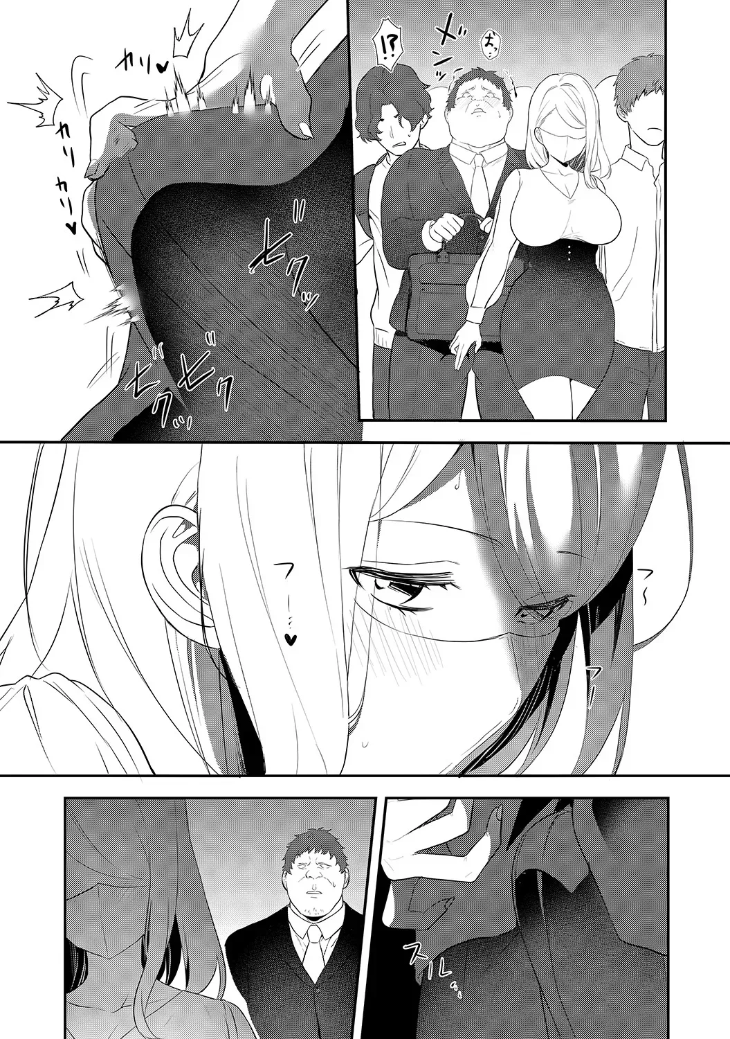 Page 62