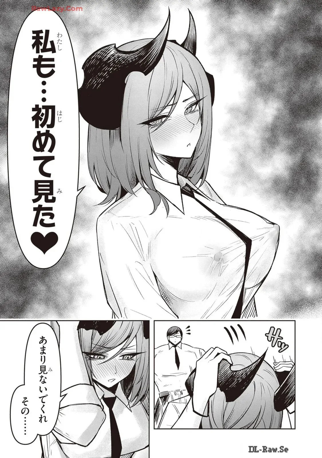 Page 303