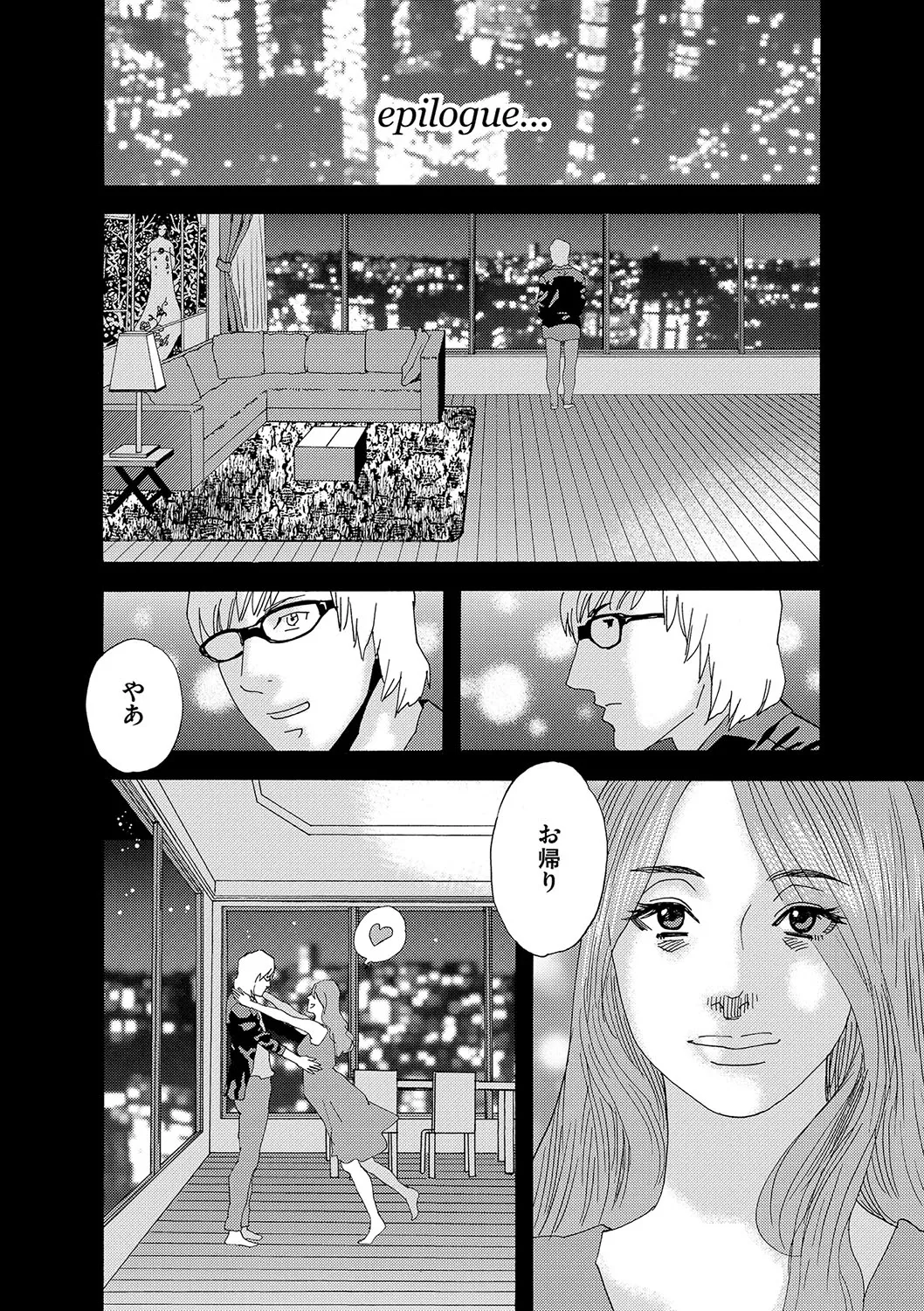 Page 200