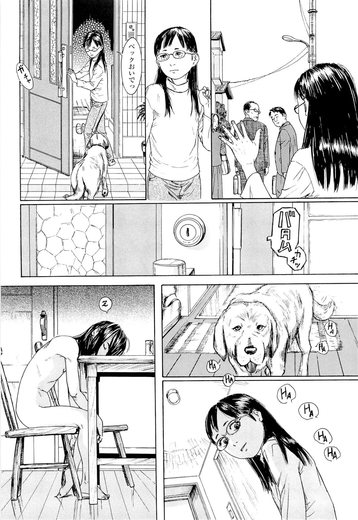 Page 59