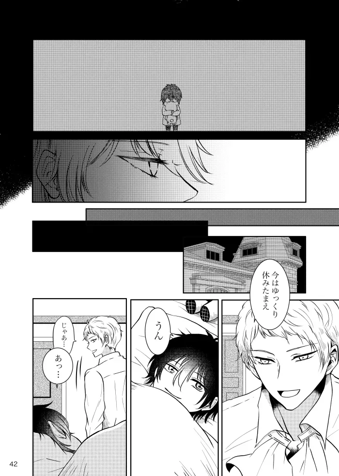 Page 40