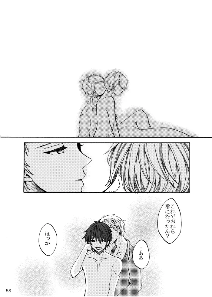 Page 56