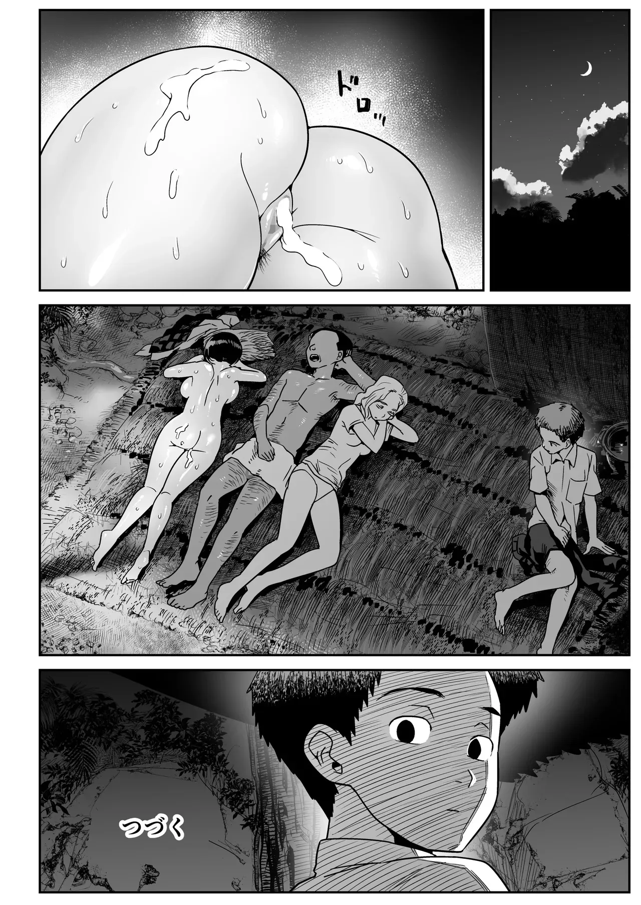 Page 78