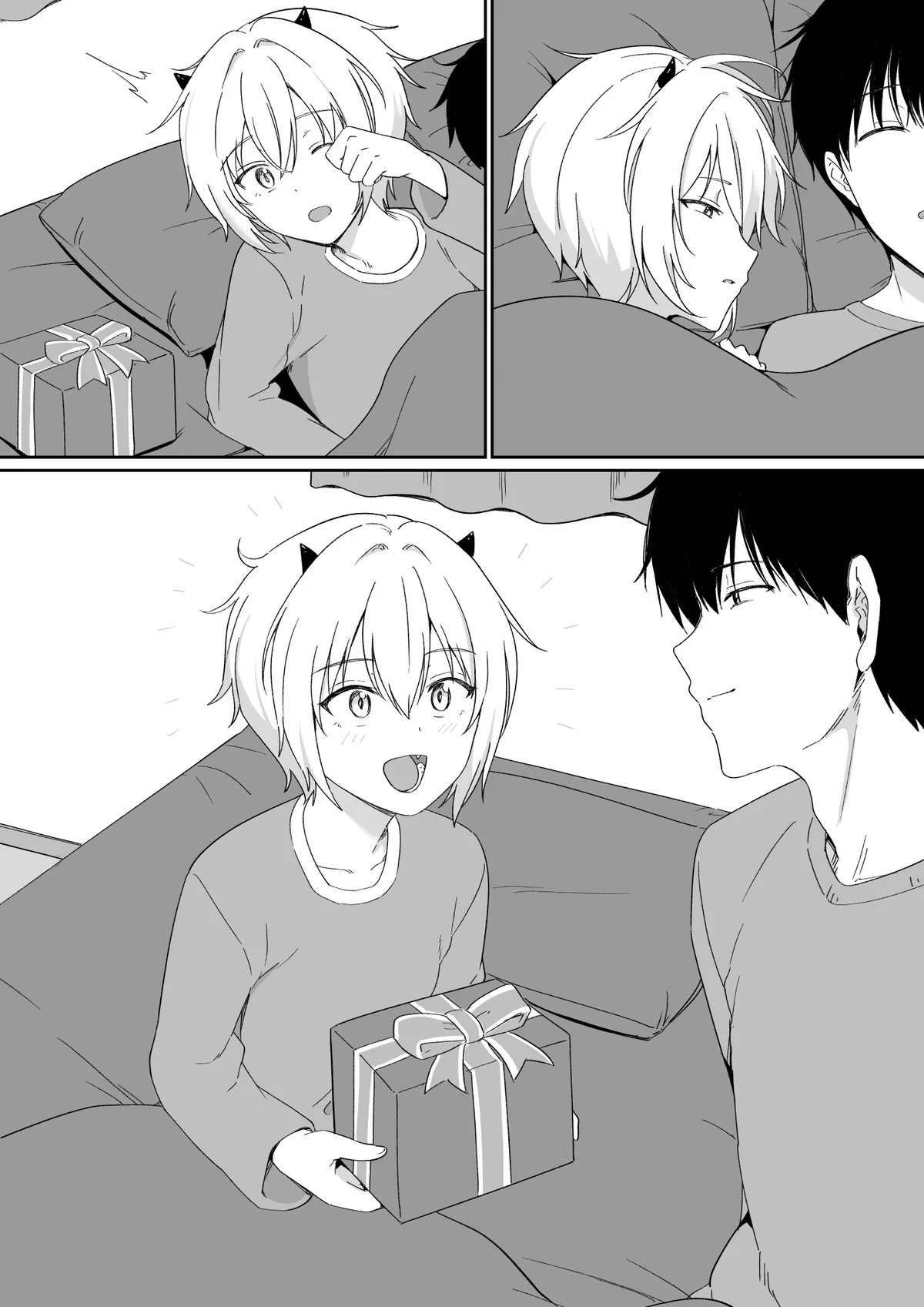 Page 124