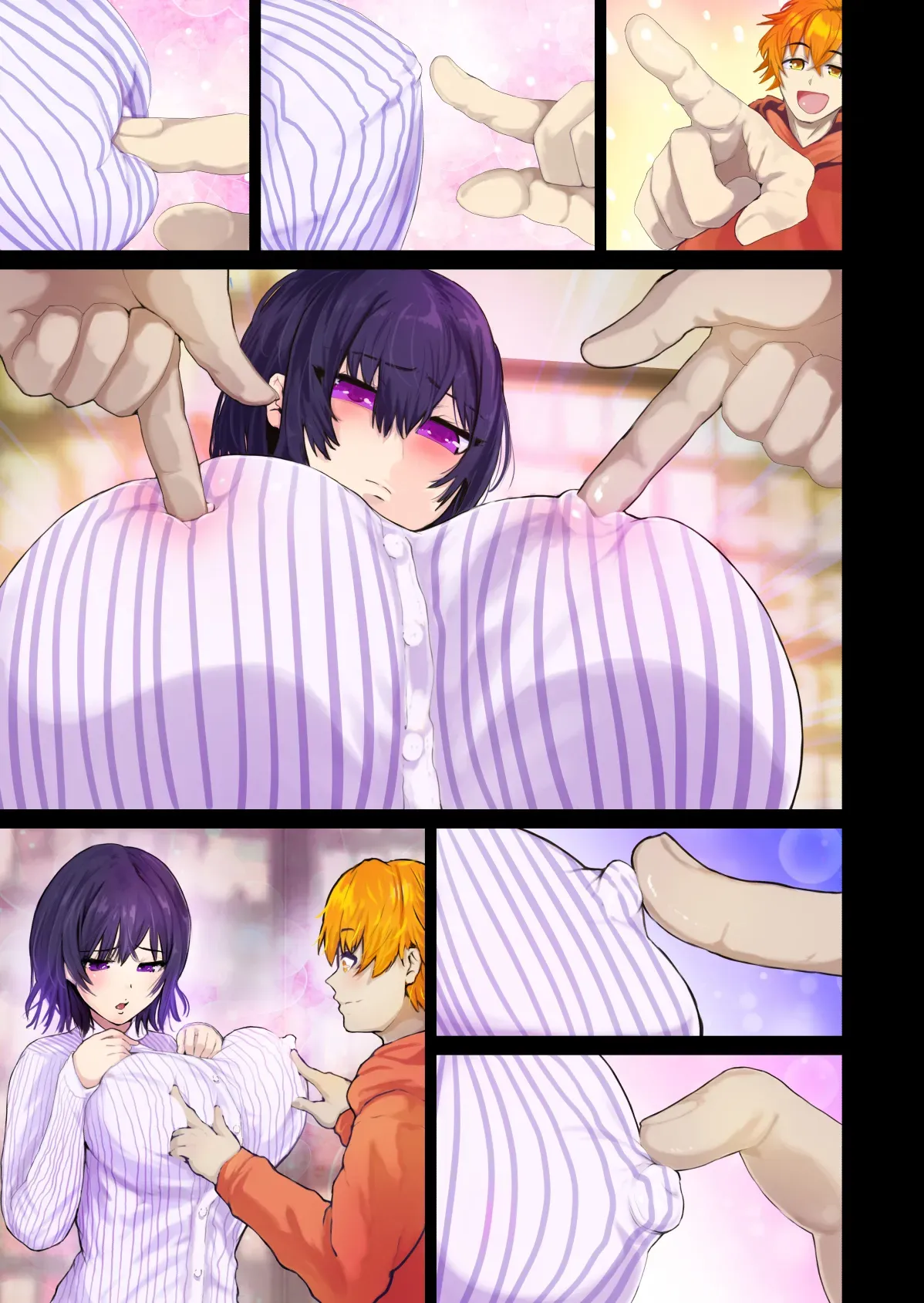 Page 67