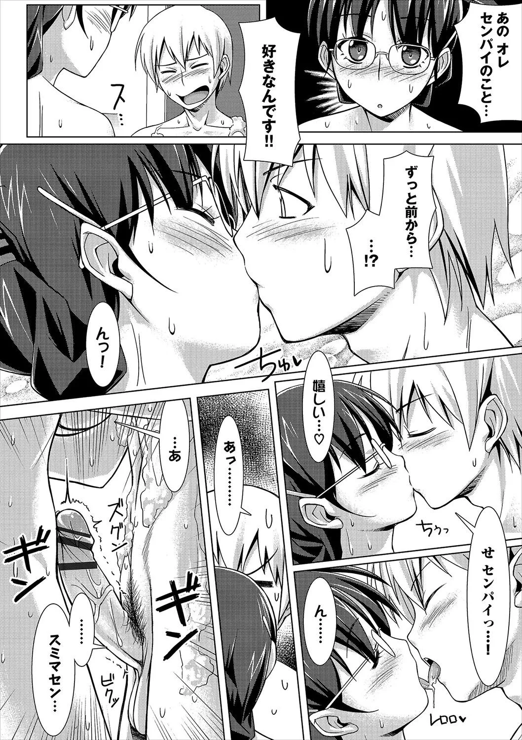Page 224