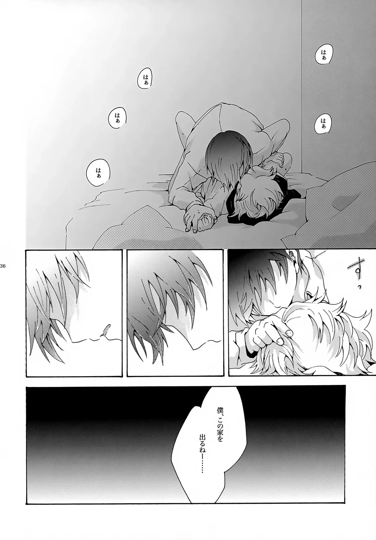 Page 36