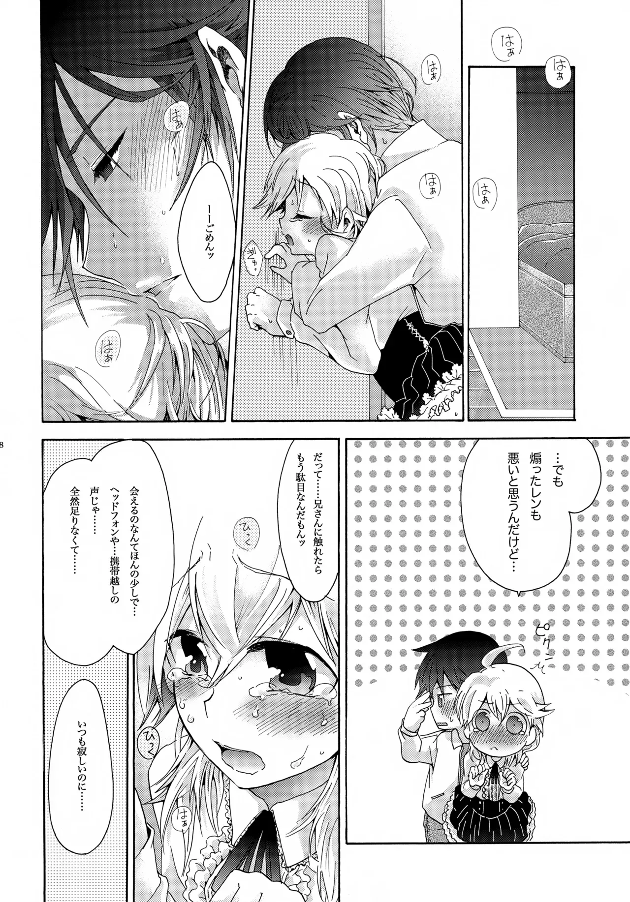 Page 30