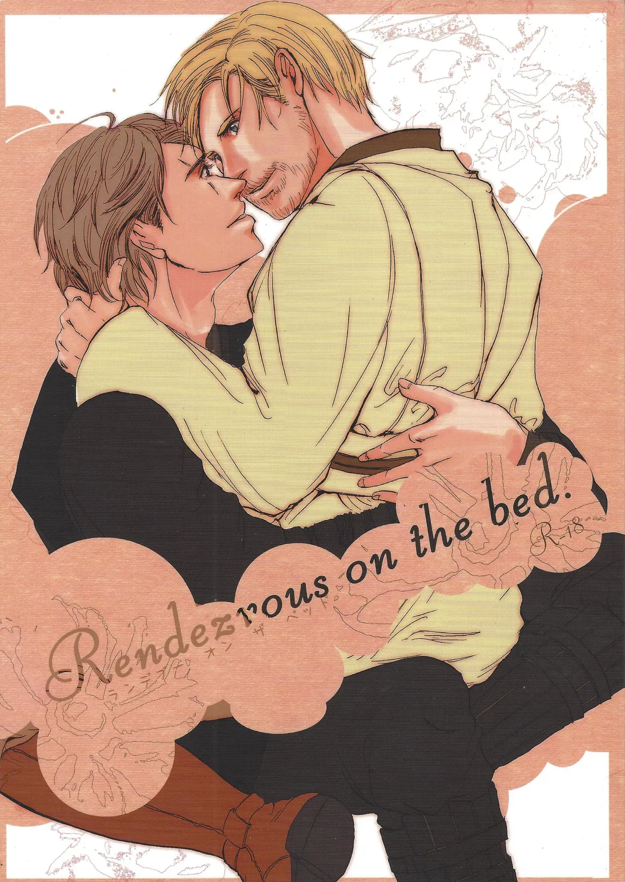 Page 0