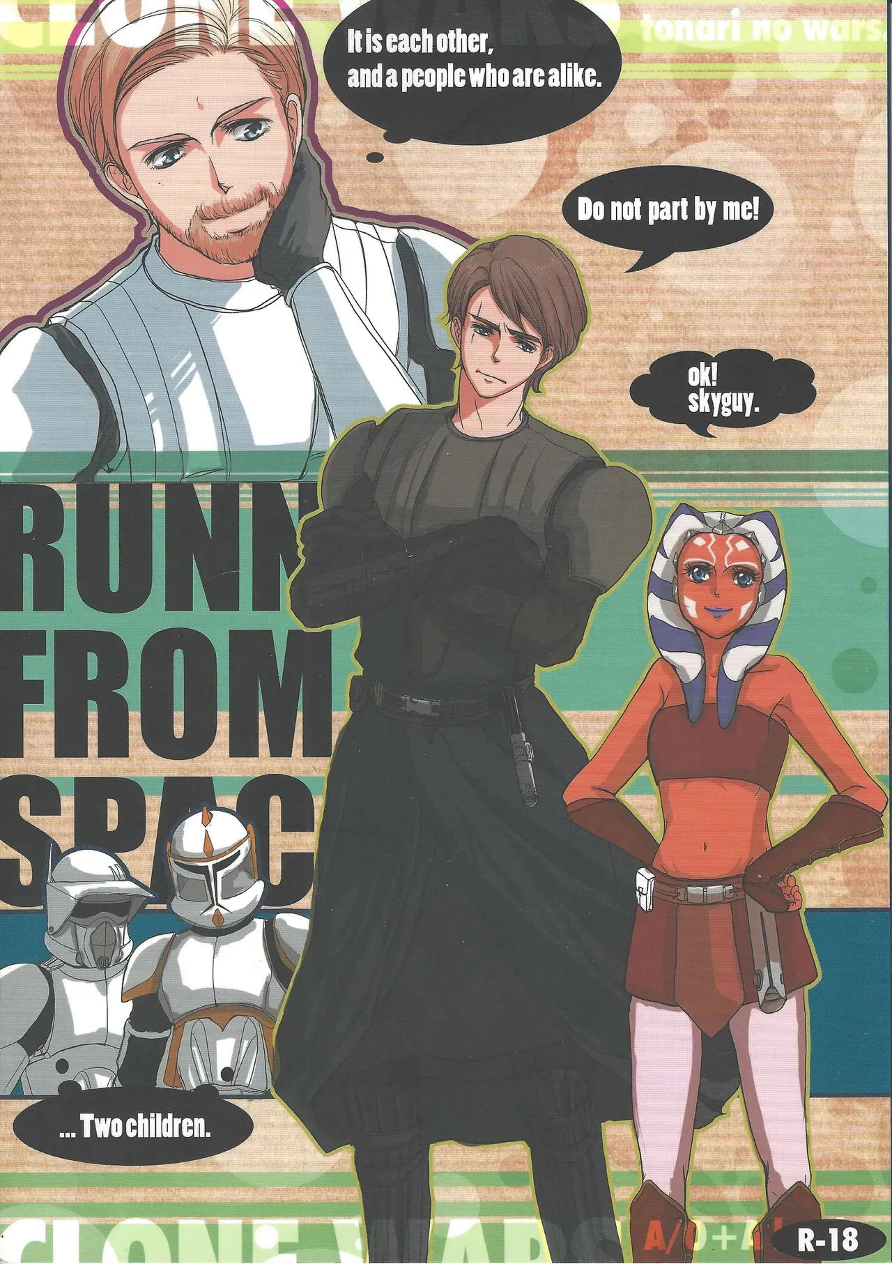 Page 0