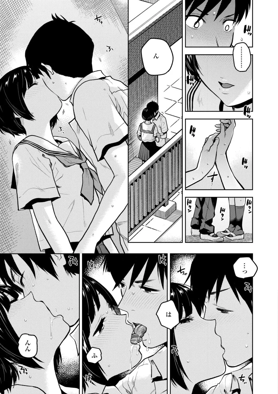 Page 78
