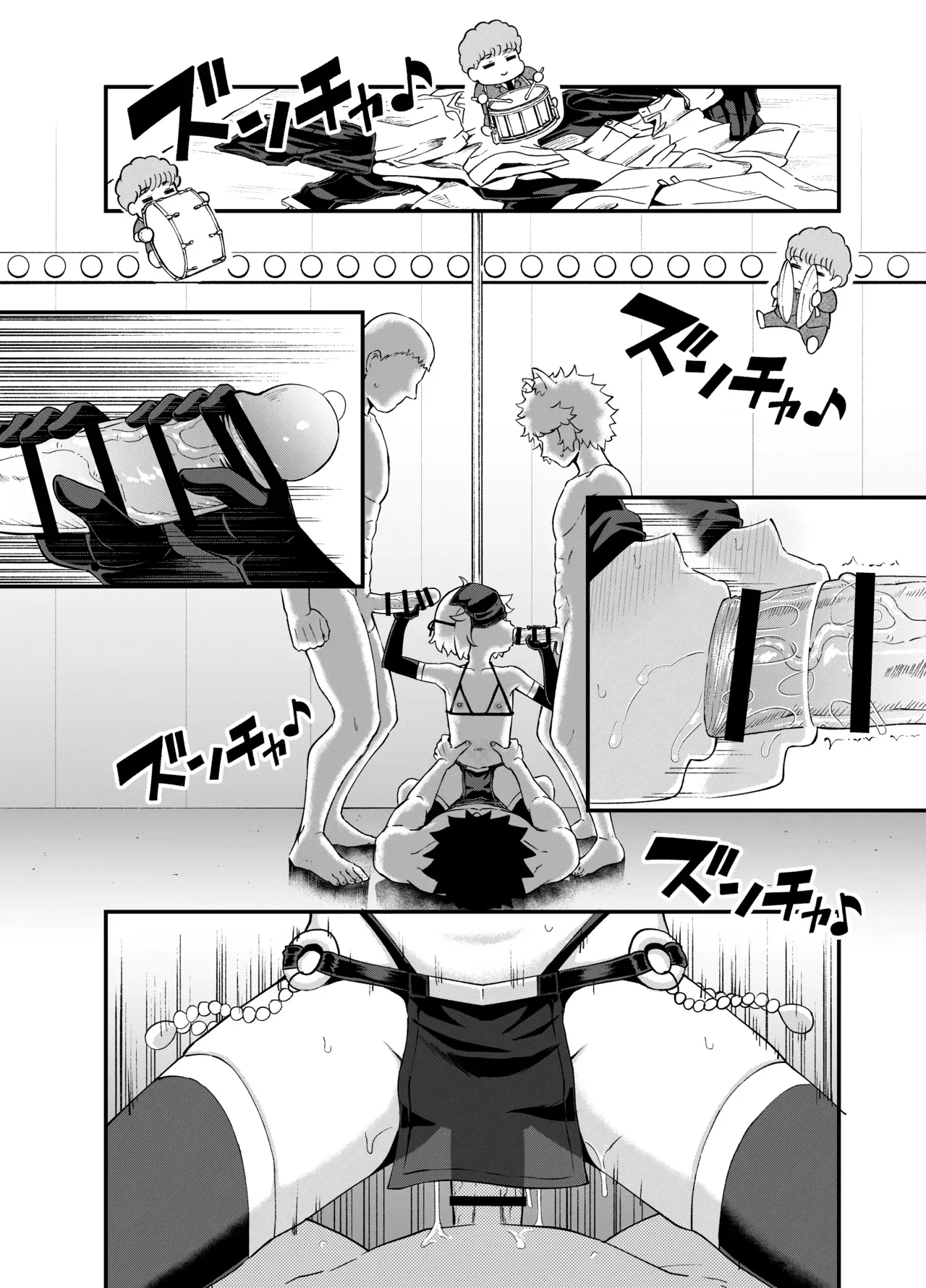 Page 54
