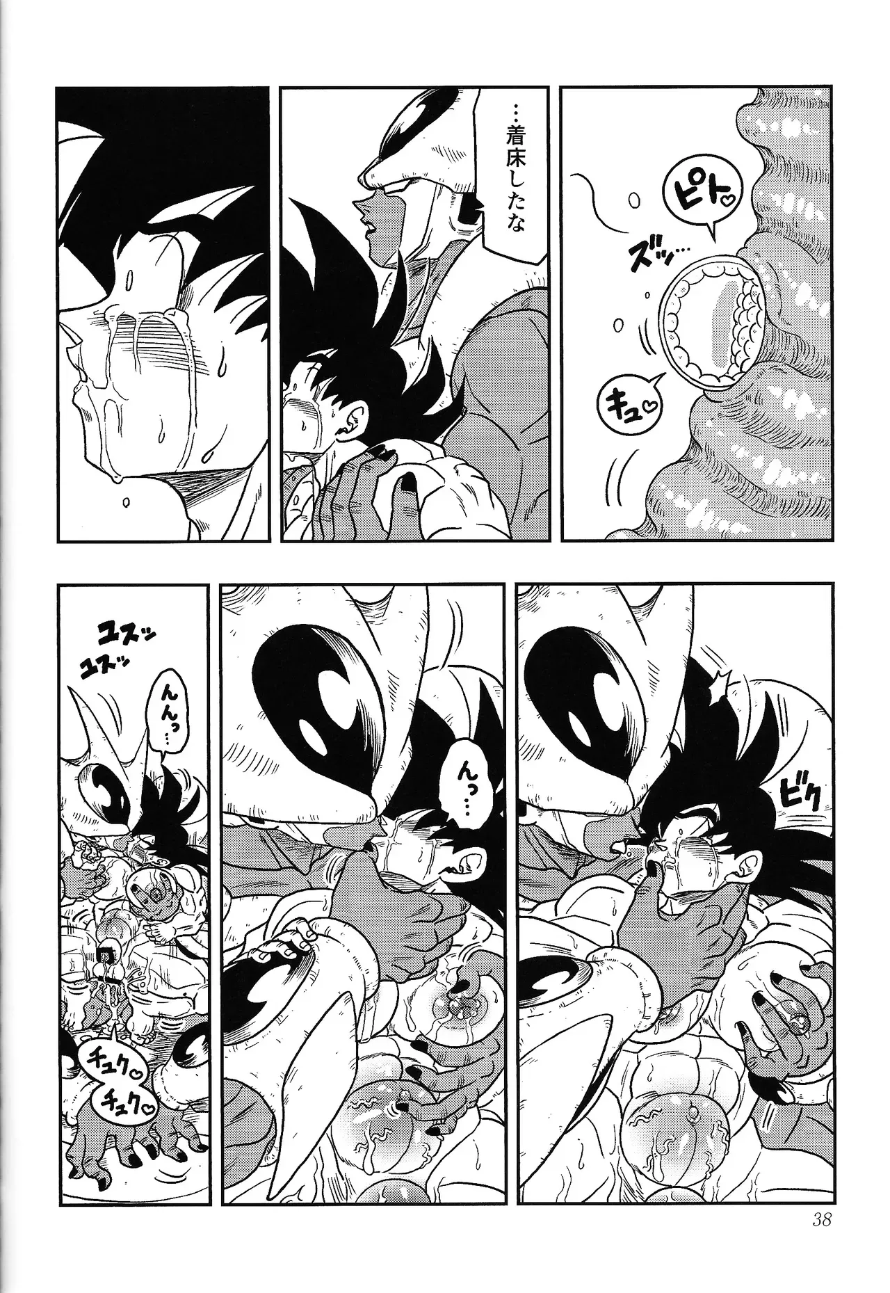 Page 35