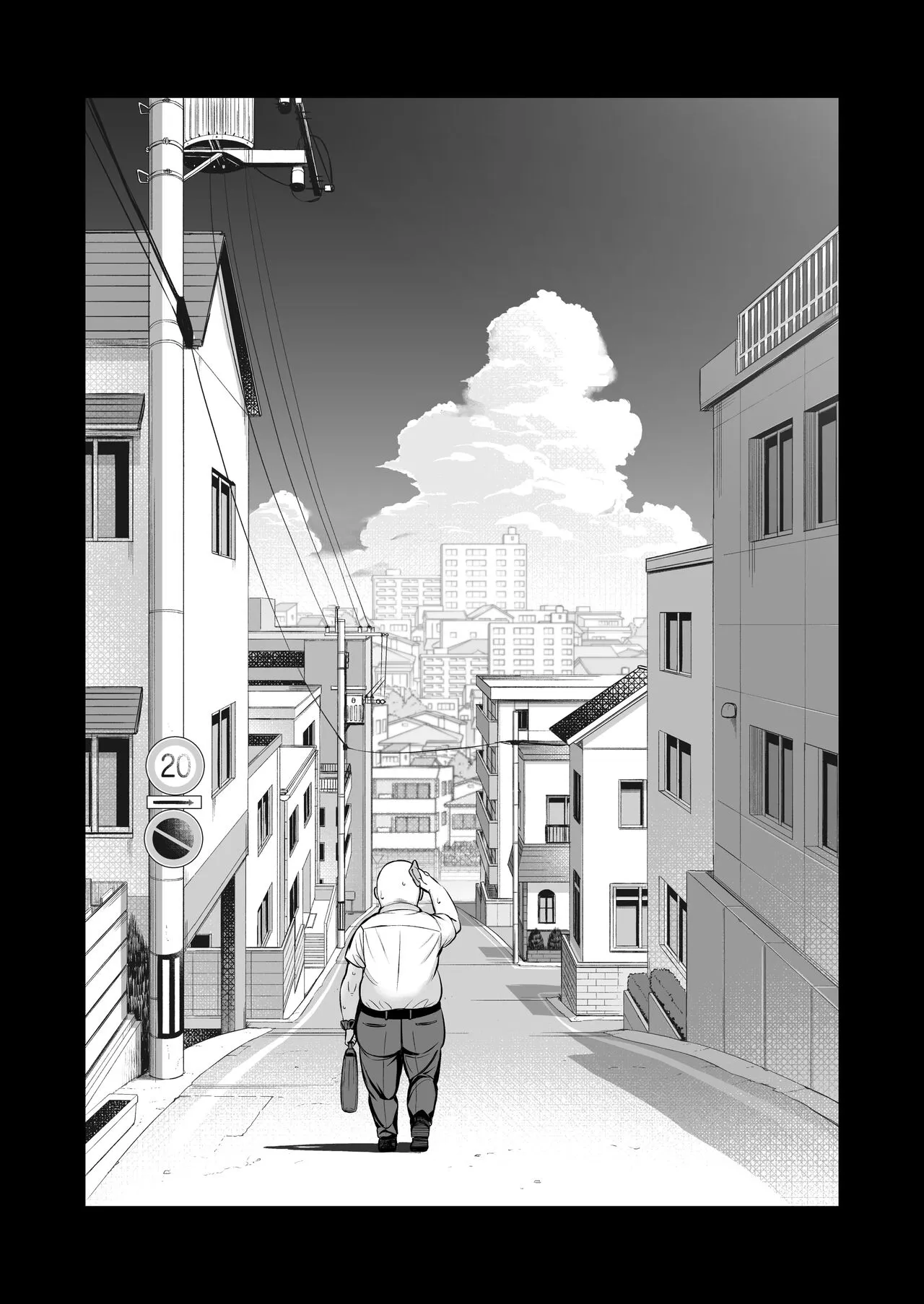 Page 79