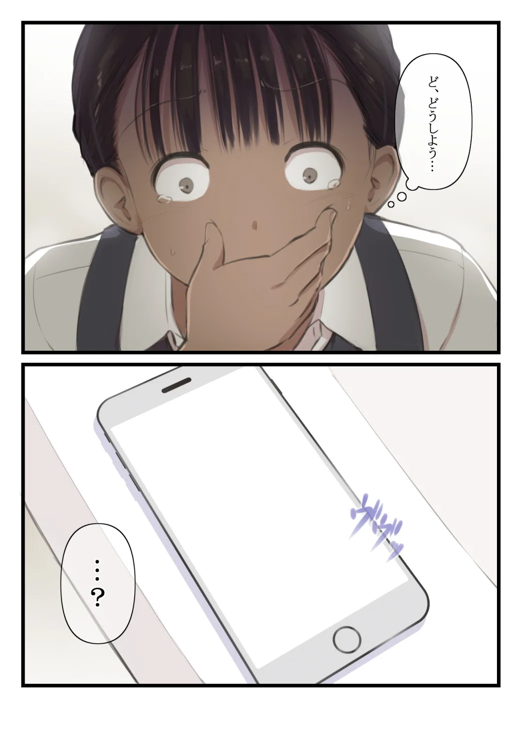 Page 55