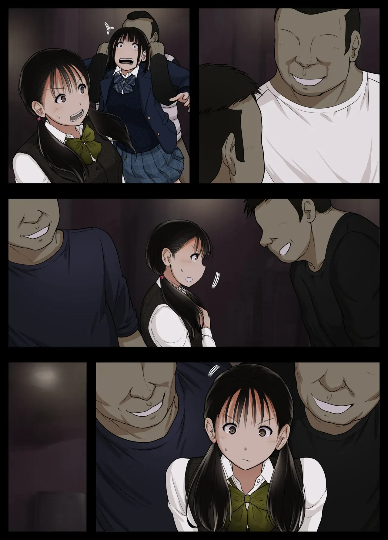 Page 51