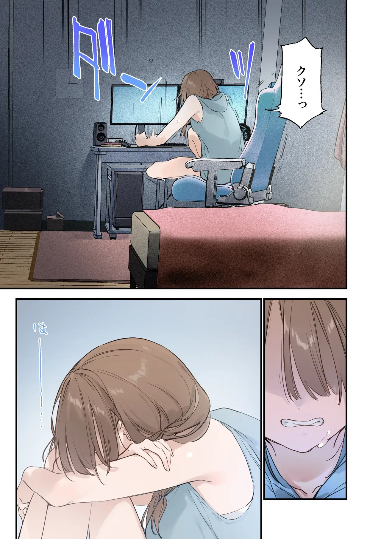 Page 42