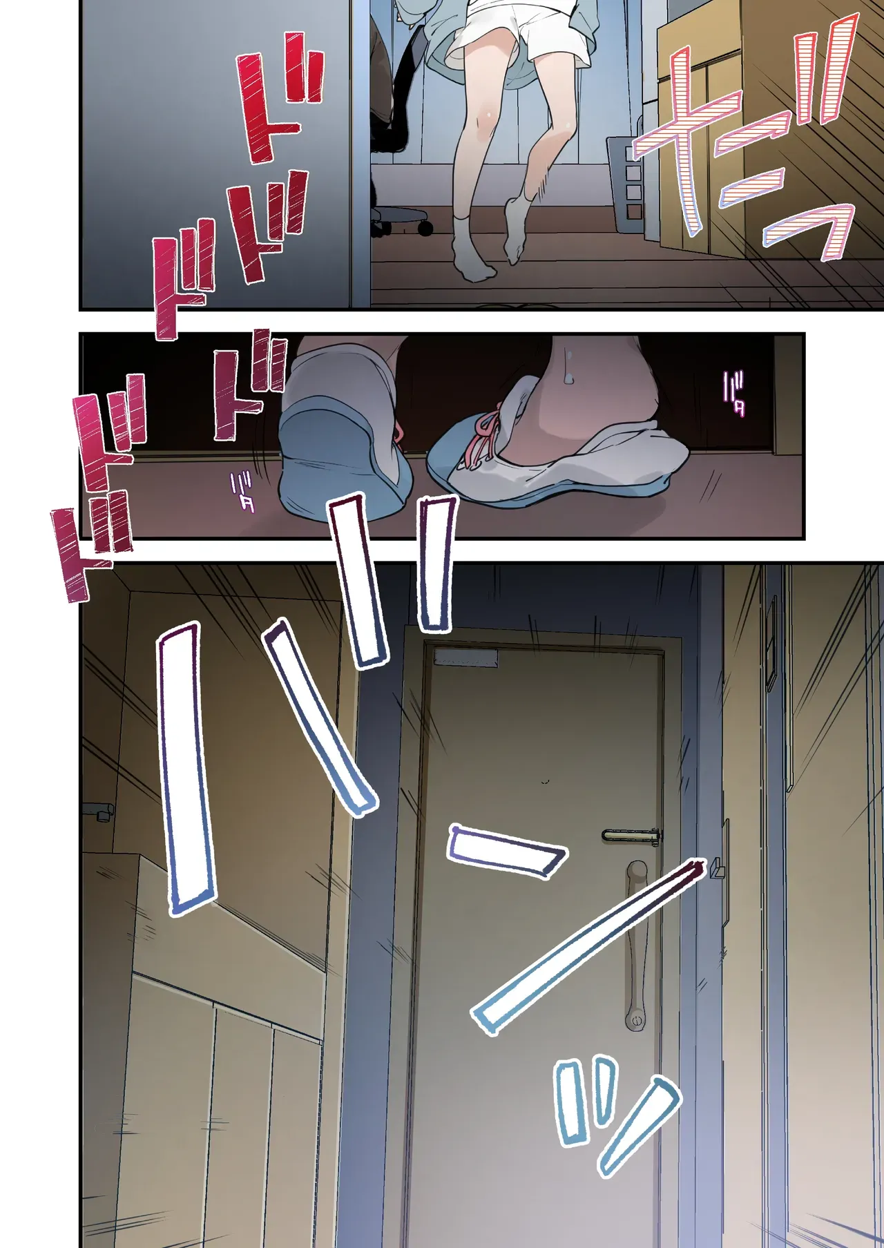 Page 63