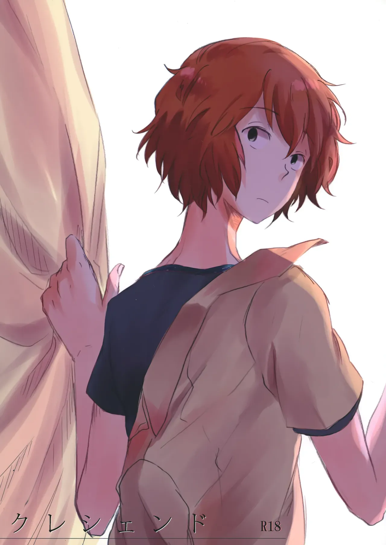 Page 0