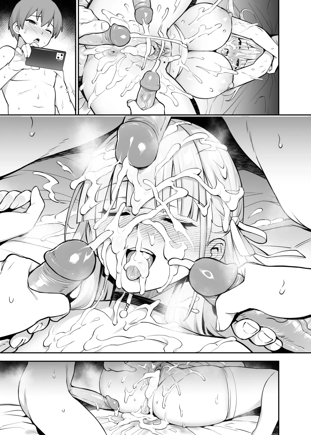 Page 105