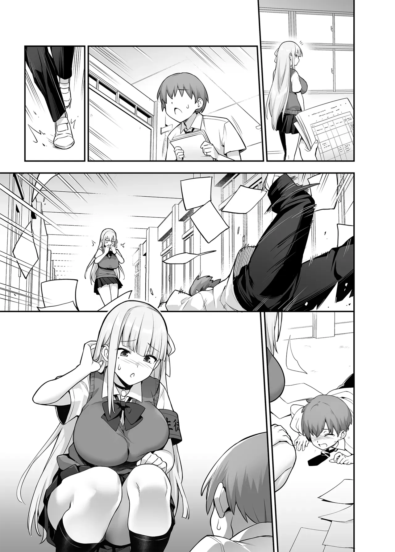 Page 58