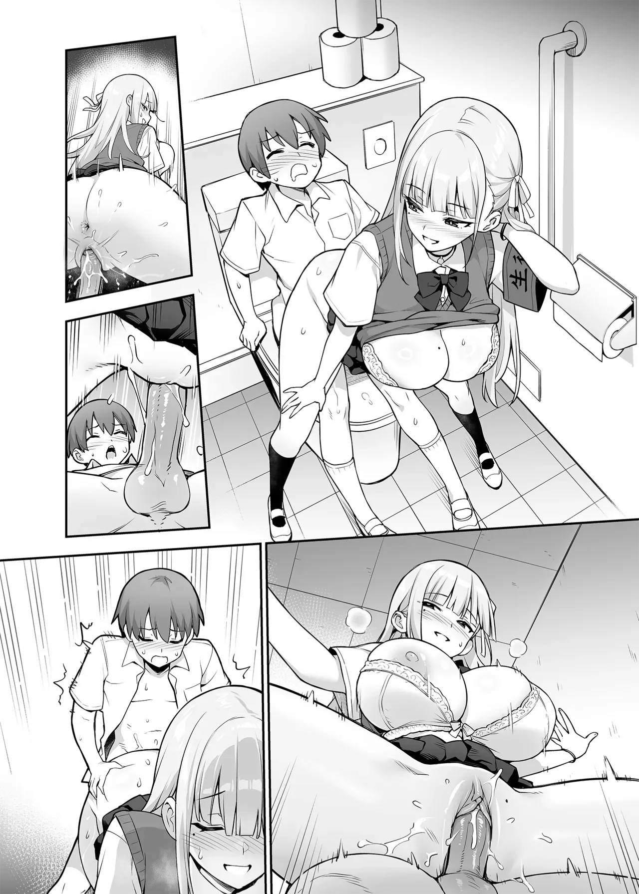 Page 61