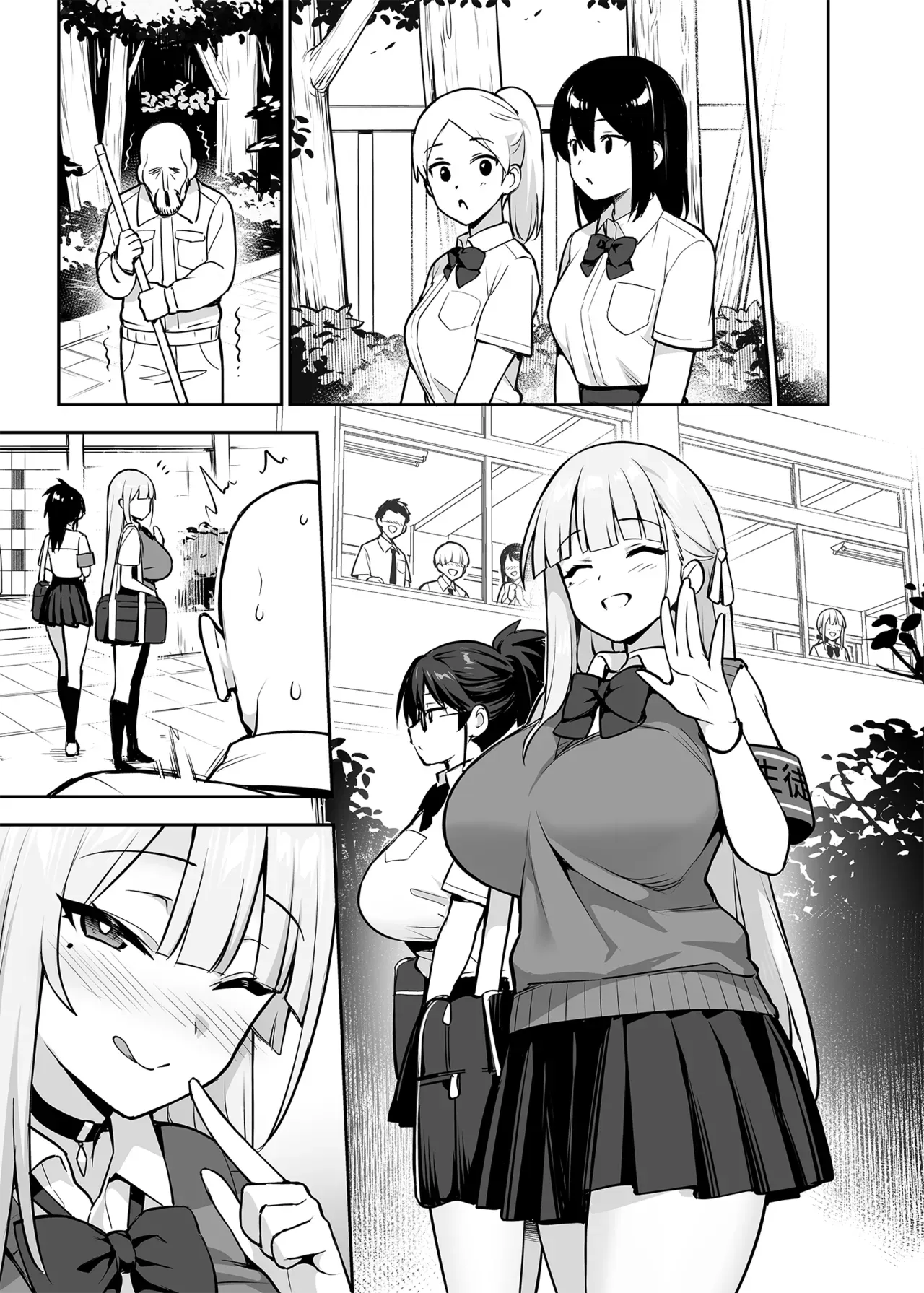 Page 88