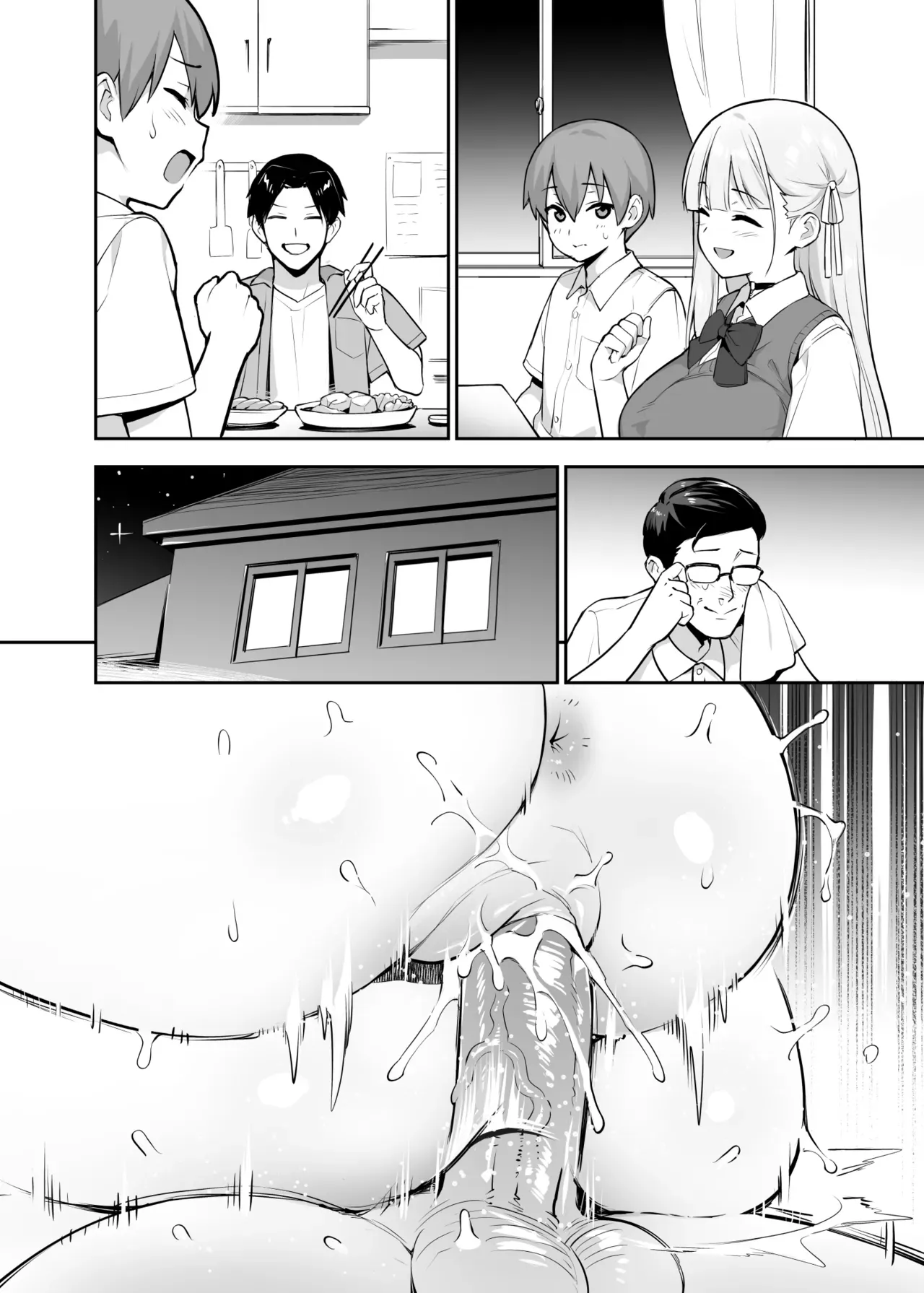 Page 90