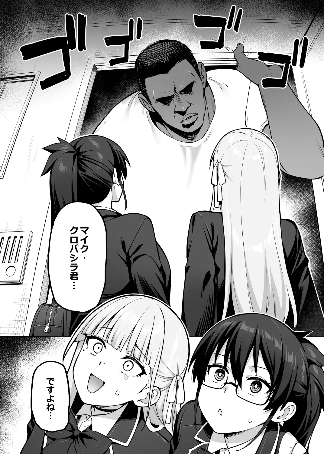 Page 150