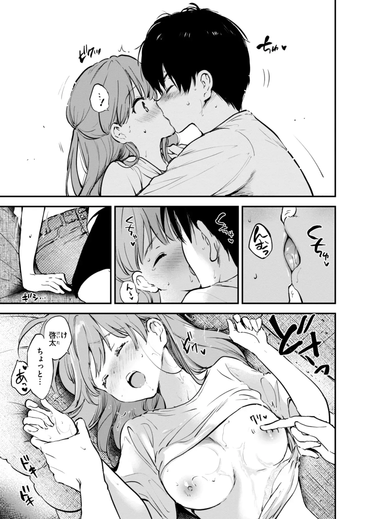 Page 136