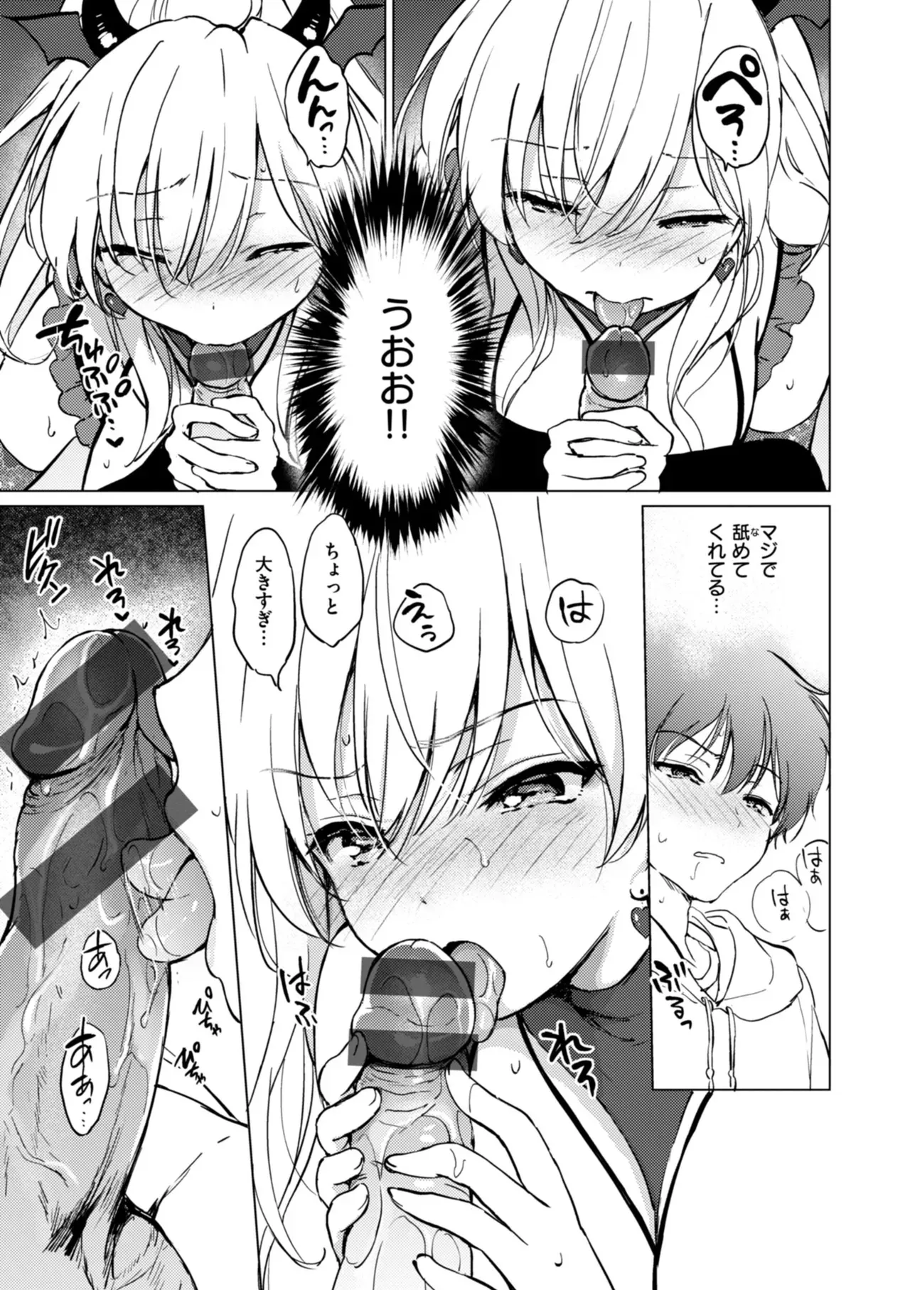 Page 168