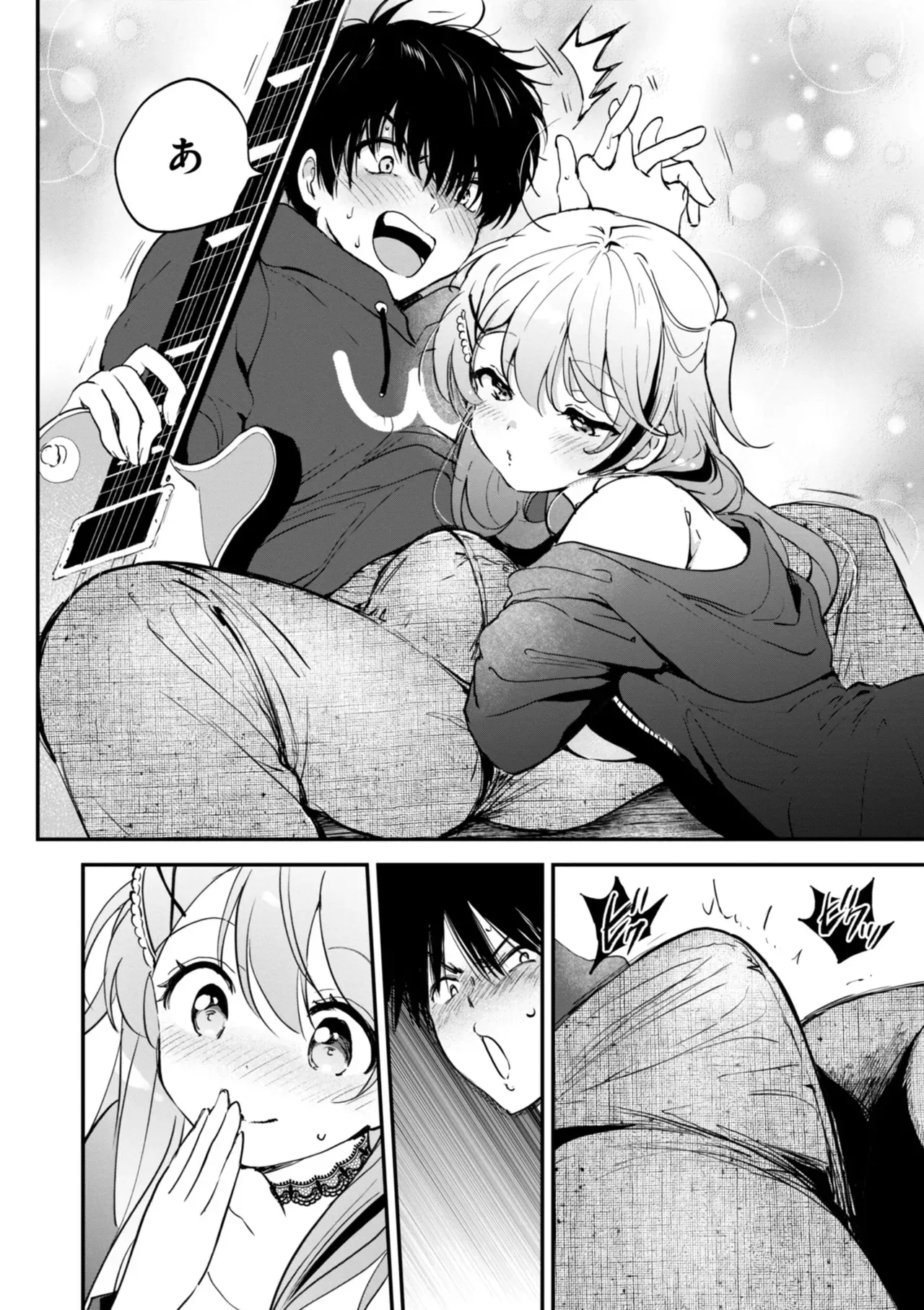 Page 91
