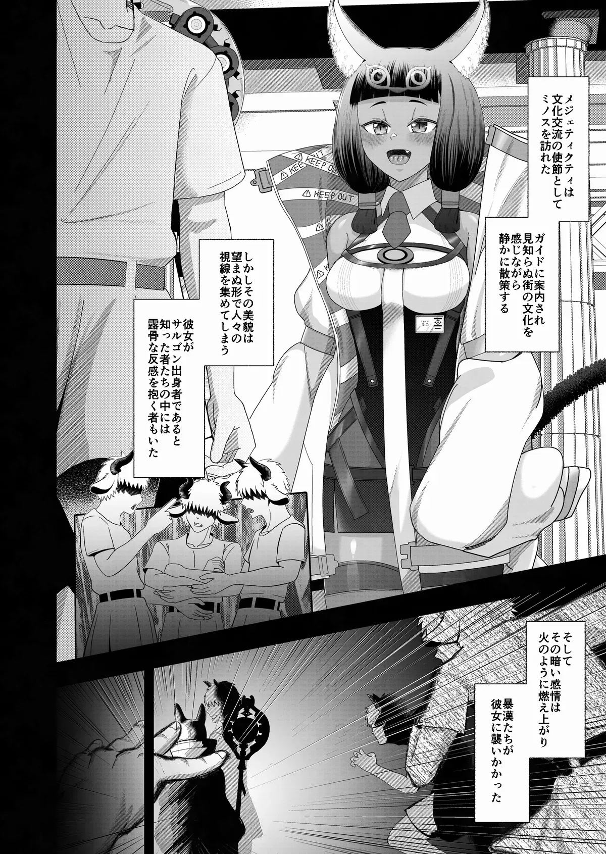 Page 0