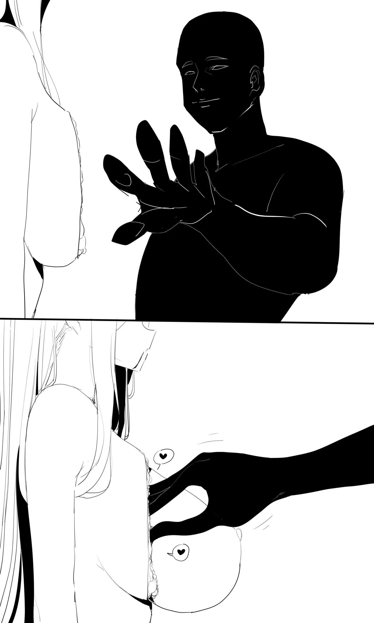 Page 210