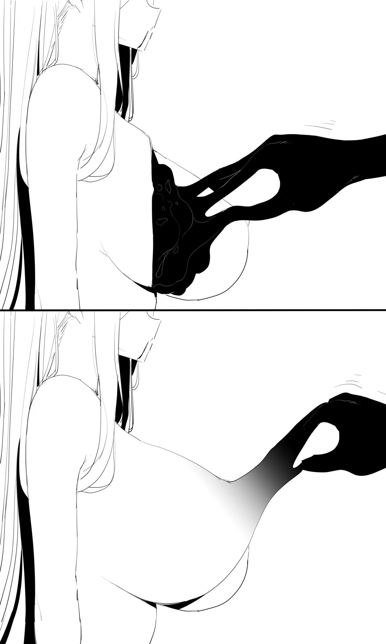 Page 211
