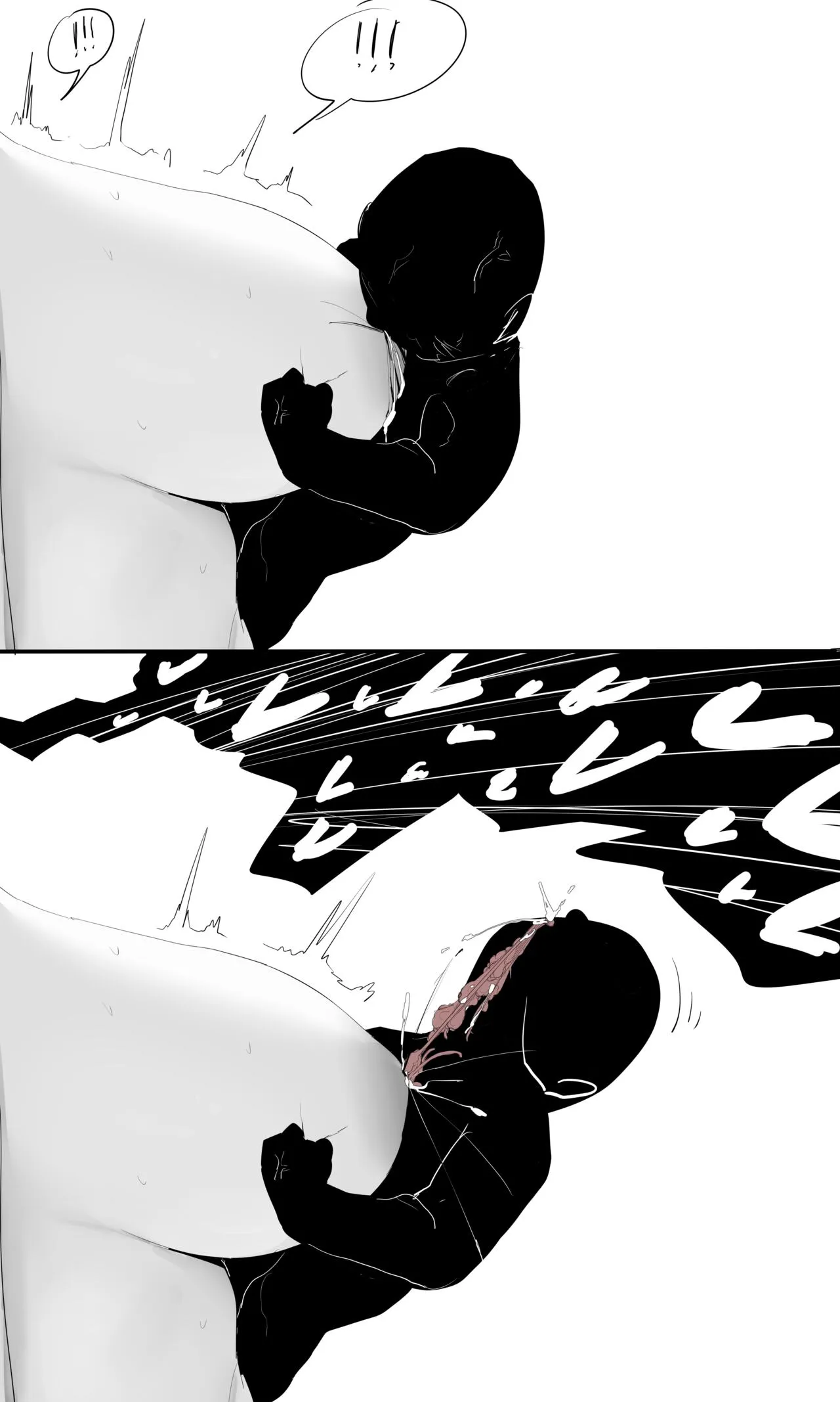 Page 241