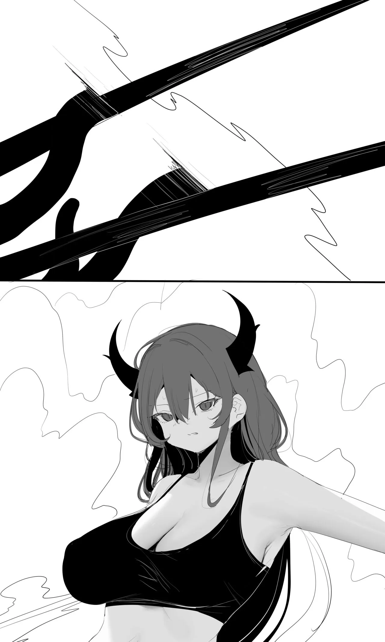 Page 255