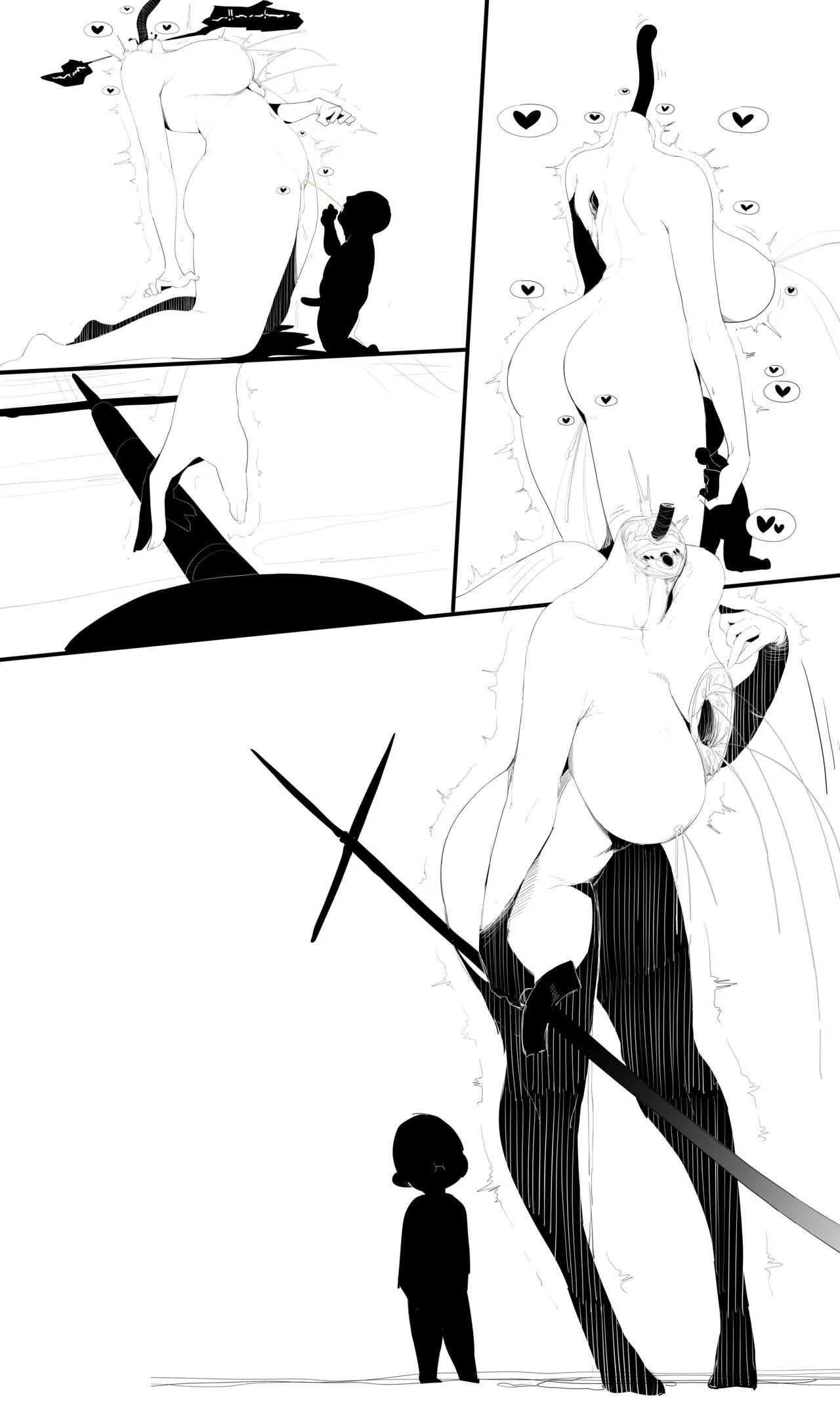 Page 292