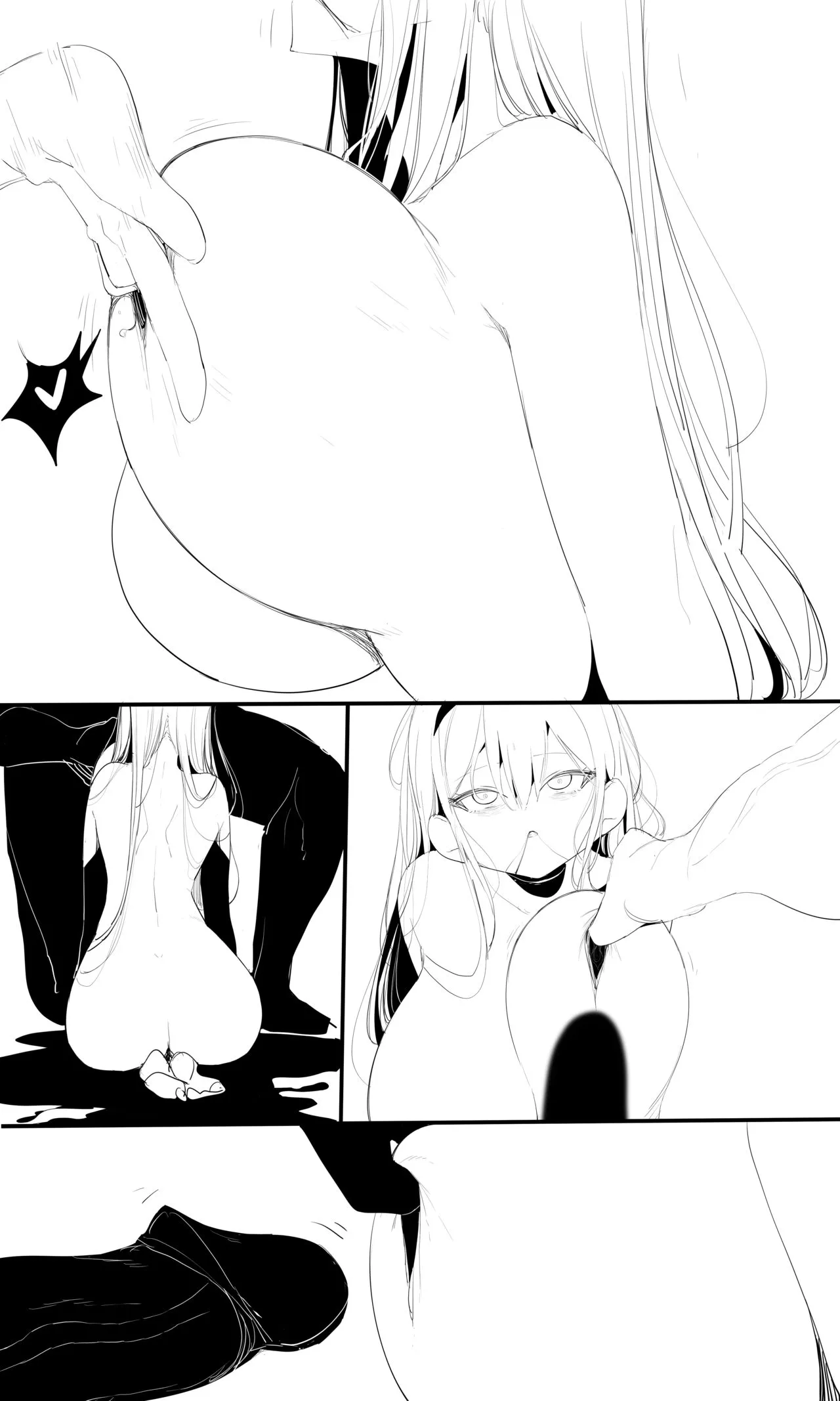 Page 351