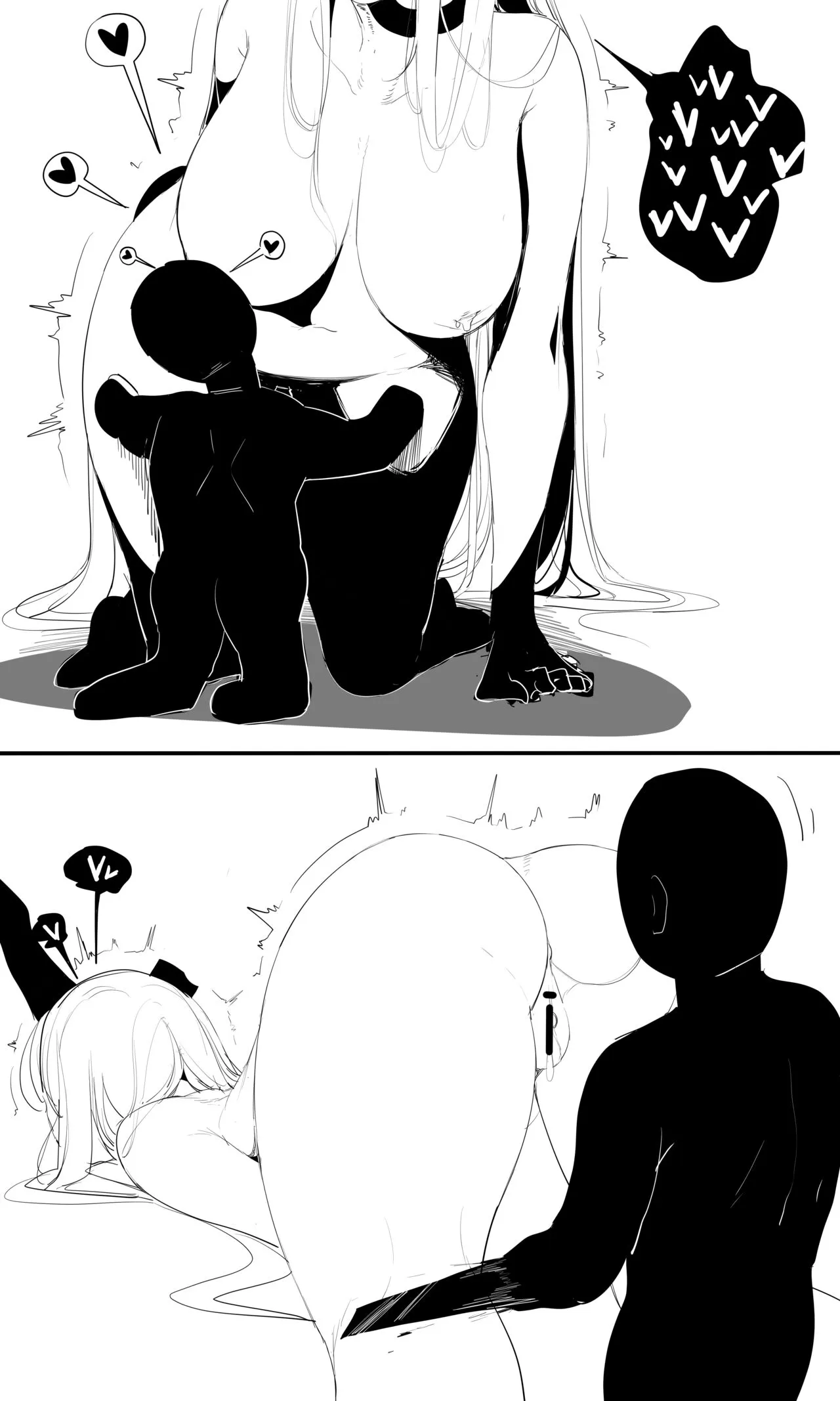 Page 380