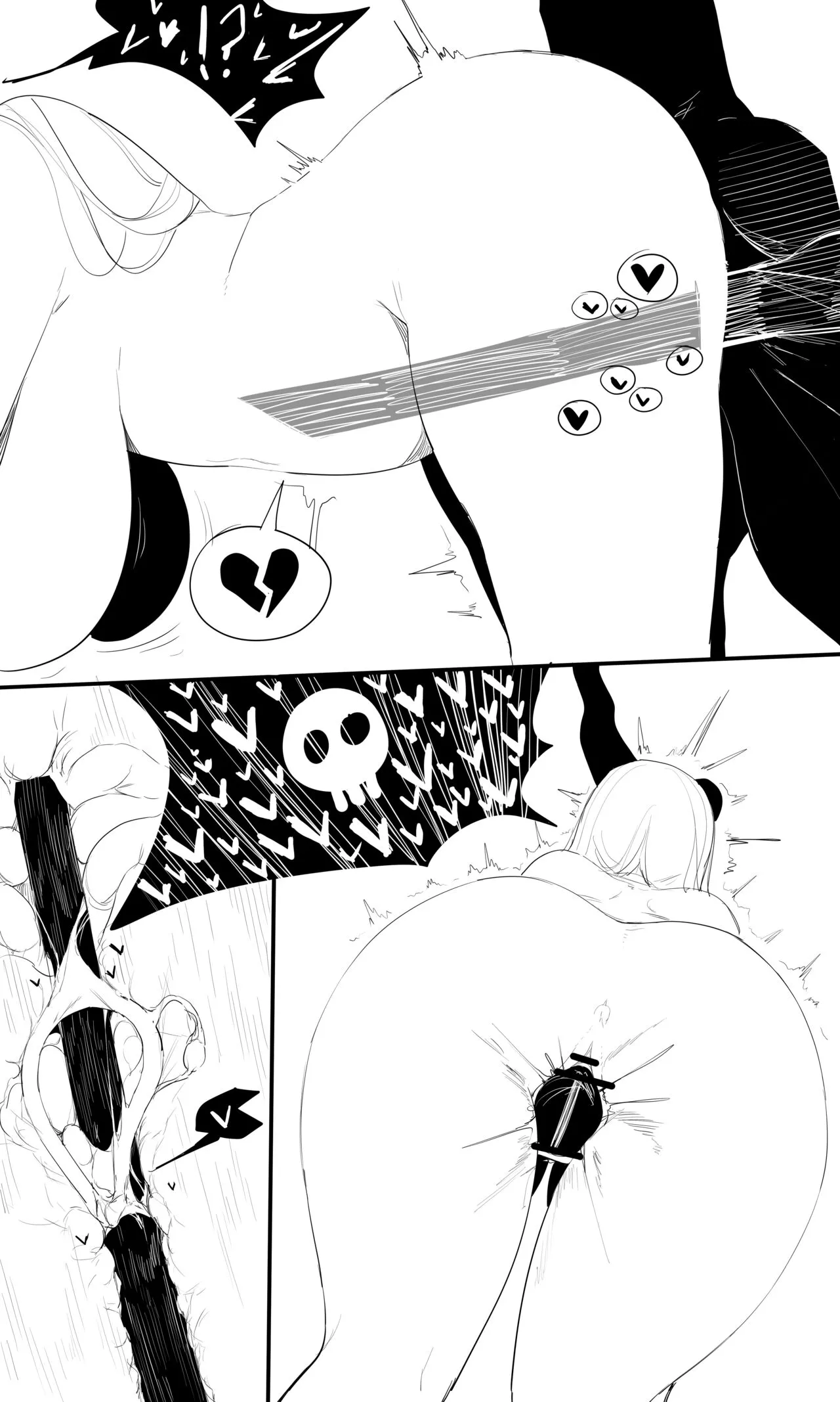 Page 381