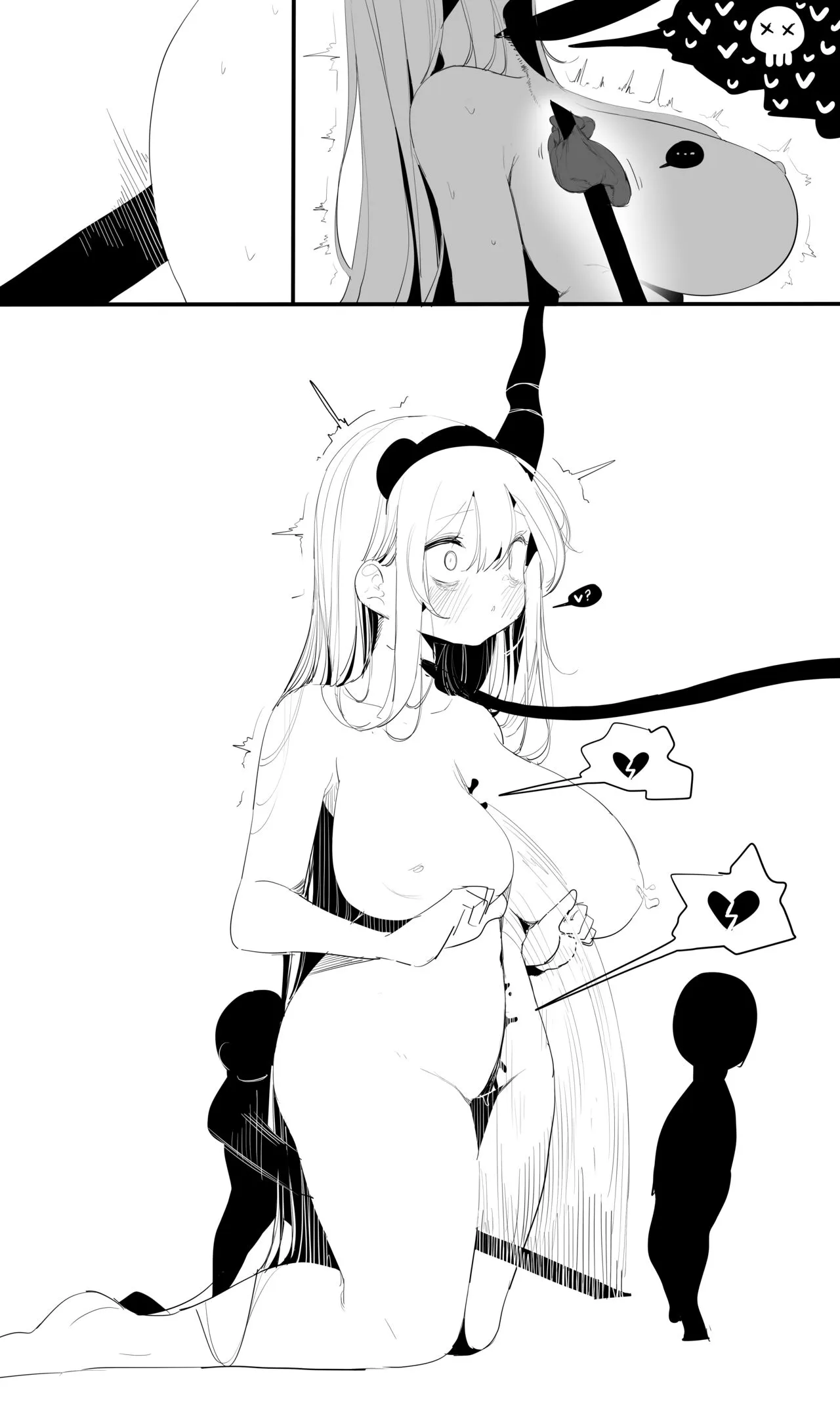 Page 382