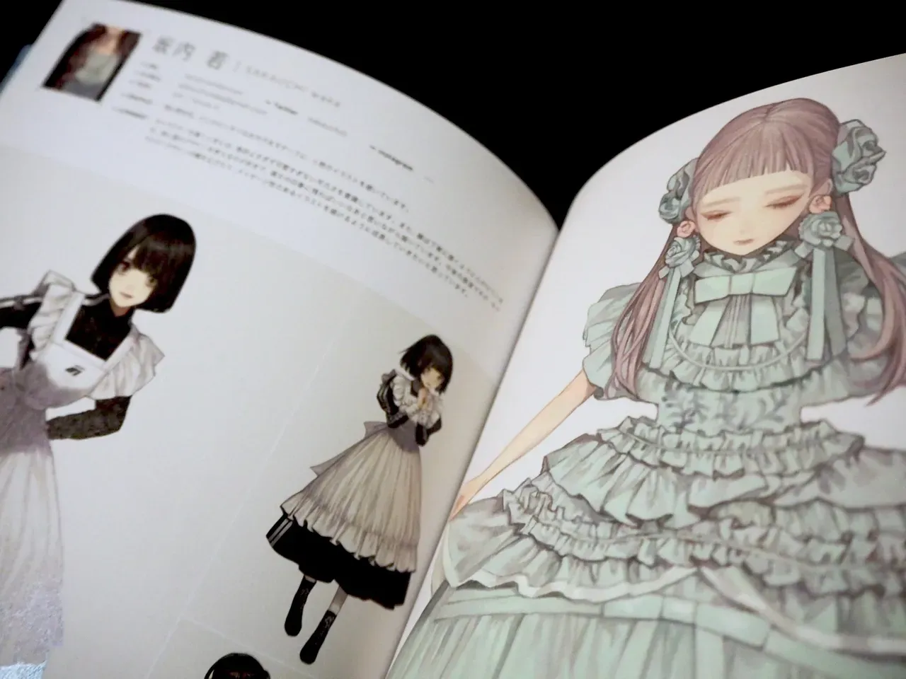 Page 63