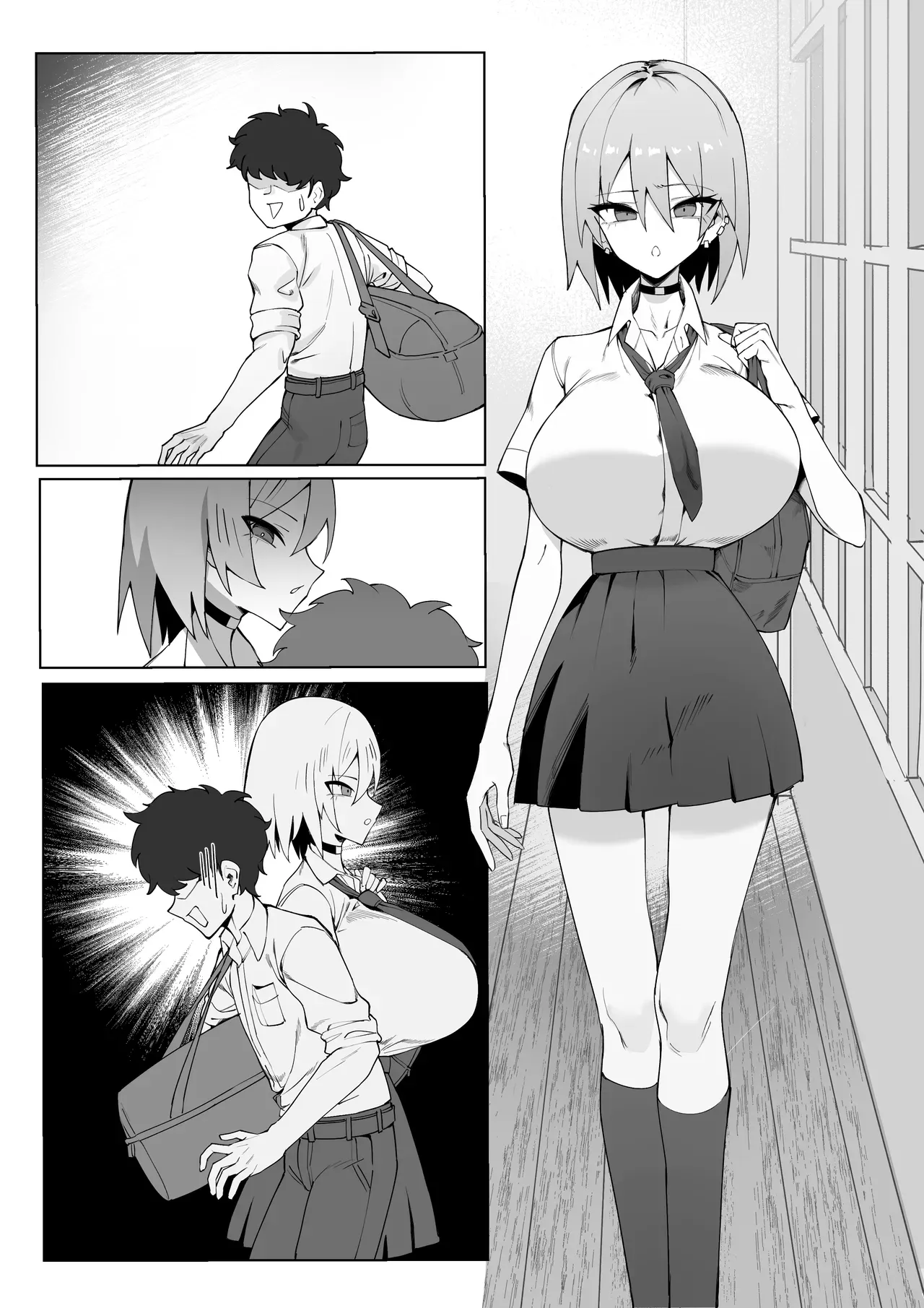 Page 77